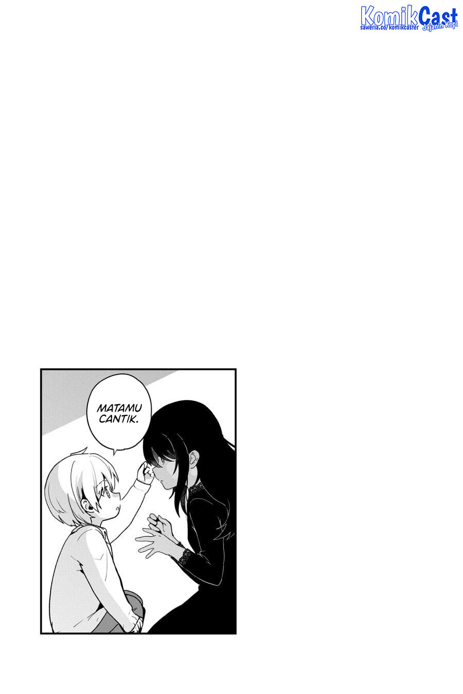 My Recently Hired Maid Is Suspicious (Serialization) Chapter 53 Gambar 21